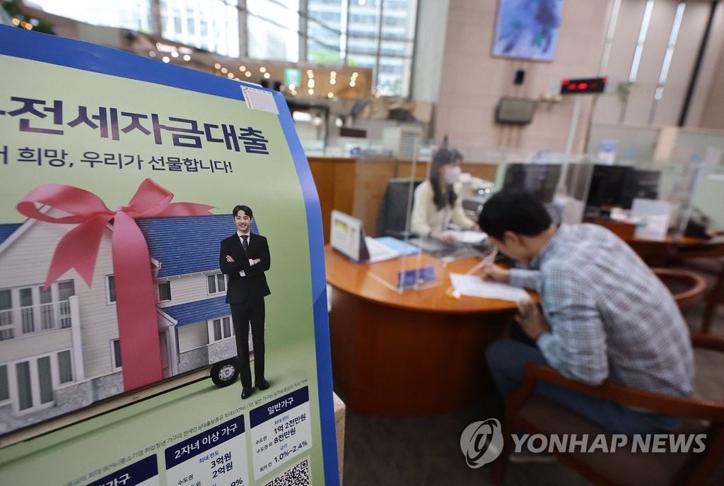 한국 여야, 행안위·국토위서 ‘전세사기 피해 지원법’ 처리 공감대