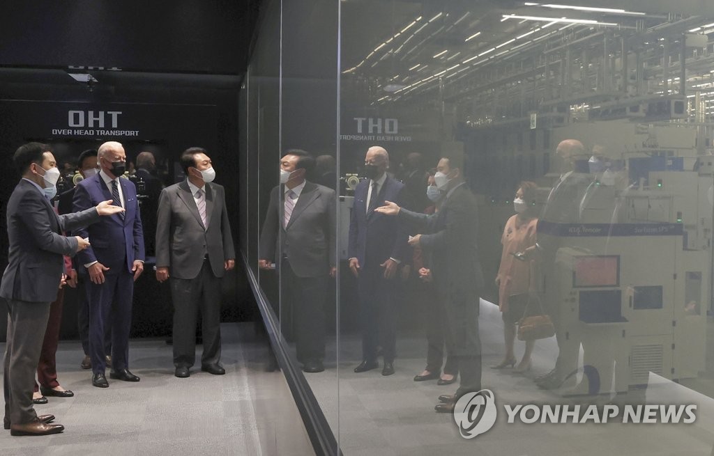美반도체기술센터에 韓기업도 참여가능… “동맹과 연구협력 촉진”