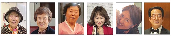 100세 김보희 할머니 ‘올해의 장수상’
