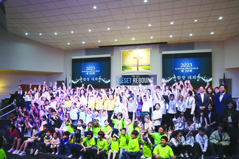 타코마새생명교회 합창대회 대상...한국학교 서북미협의회 10개 학교 참가속 성황리 개최