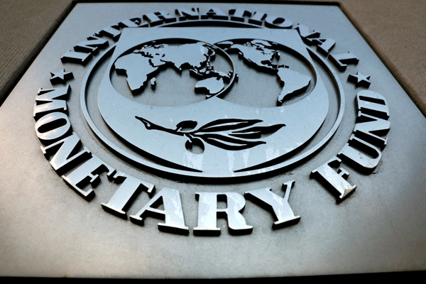 IMF “美 디폴트 빠지면 세계경제 심각한 영향…시급히 해결해야”