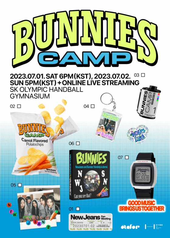 뉴진스, 데뷔 후 첫 팬미팅 ‘Bunnies Camp’ 7월 개최