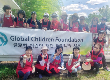 글로벌어린이재단 VA 불우 어린이돕기 바자  5,400달러 기금 조성