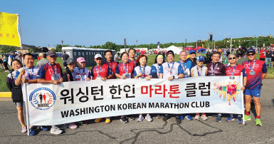 한인들, 미 해병대 하프·5마일 단축 마라톤 참가해 완주