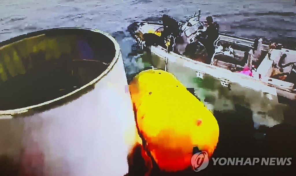 군, 북한 발사체 잔해물 오늘 인양할 듯…국방부 “한미 공동조사”