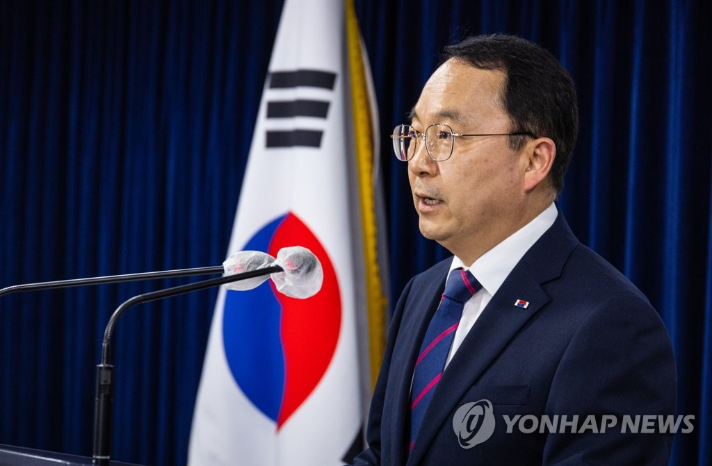 한국 정부, 北 상대 사상 첫 손배소…연락사무소 폭파 배상 가능할까