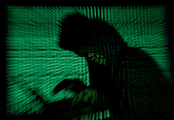 일부 연방기관 사이버 공격받아…러시아 관련 해커 소행 추정