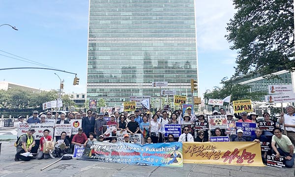 유엔 앞서“후쿠시마 핵폐수 해양방류 철회하라”