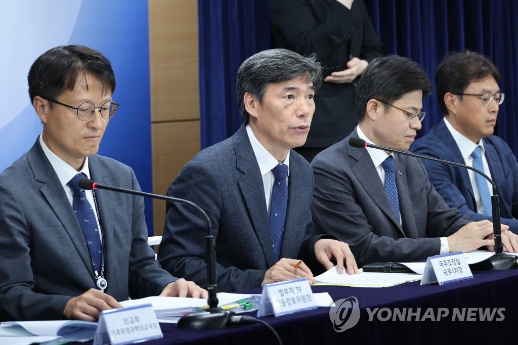 한국 정부 “日오염수, 올해 ALPS 처리후 기준 이상 검출 핵종 없어”