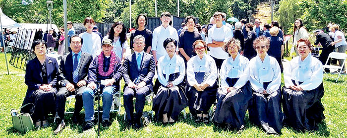 미주 3.1여성동지회 한국전 73주년 기념