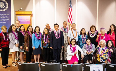 바이든 행정부, 주 청사에서 경제회담 개최 아시아계 미국인 및 하와이/태평양 원주민 초청