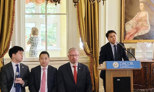 북한인권위원회, DC서 젊은 탈북민 지도자 총회