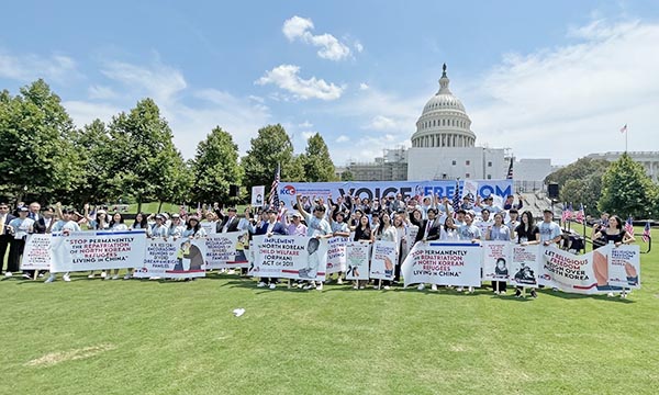 미 전국 한인학생 80여명 등 워싱턴서 북한인권 집회