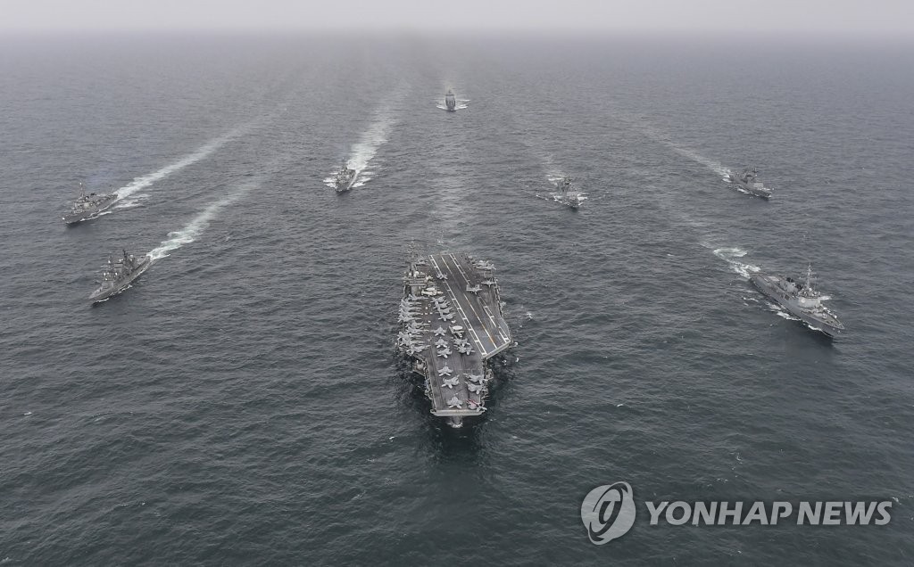 한미일, 동해 공해상에서 미사일방어훈련…북한 ICBM 대응
