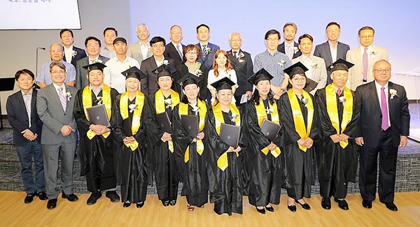 디딤돌아카데미 평신도교육원,  평신도 사역자·전도사 졸업식