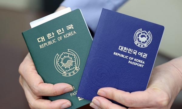 한국 여권지수 세계 2위→3위로 낮아져