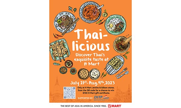 “다양한 태국식품 만나보세요”