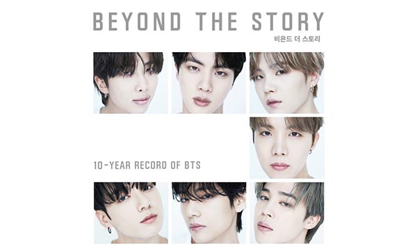 ‘BTS’, 데뷔 10년 책‘비욘드 더 스토리’  한국인 최초 NYT 베스트셀러 1위