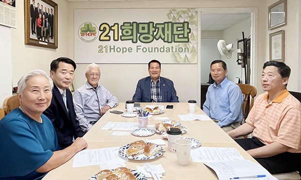 21희망재단 이사회, 곽호수 신입이사 초빙