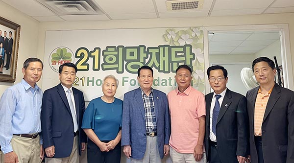 21희망재단, 뉴욕 조선족사회 빈곤층 지원방안 논의