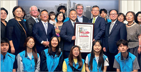 LA 시의회, 광복 78주년 기념 선포식