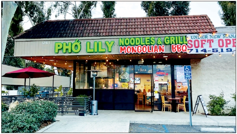 [PHO LILY 월남국수] 한인들이 좋아하는 베트남 ‘인생 맛집’