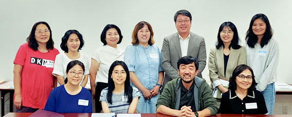 교육원 뿌리교육 한국어 교사 연수회