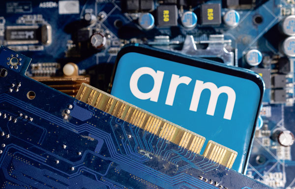 ARM, 나스닥 상장 초읽기… 2년 만에 IPO 시장 들썩