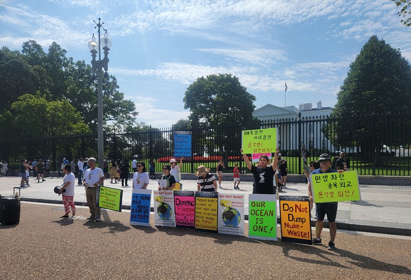 재미동포단체, 백악관 앞에서 오염수 방류 반대 집회