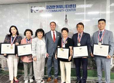 VA한인회, 대통령 자원봉사상 시상식
