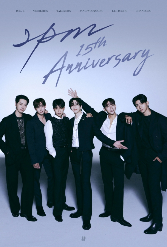2PM, 데뷔 15주년 단독 콘서트 D-1..JYP “성원 보답할 역대급 공연”