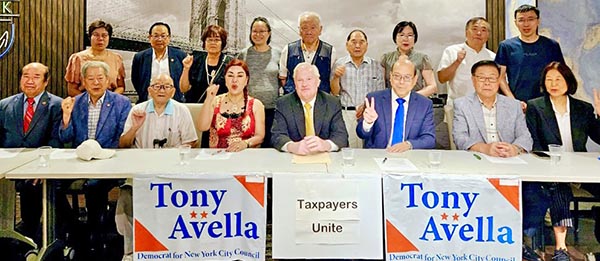 뉴욕시의원 제19선거구 토니 아벨라 후보 제3당 창당