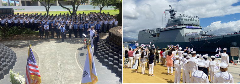 미주 한인이민 120주년, 이민종가 하와이에 한국의 육해공군 사관생도들 `헤쳐 모여’