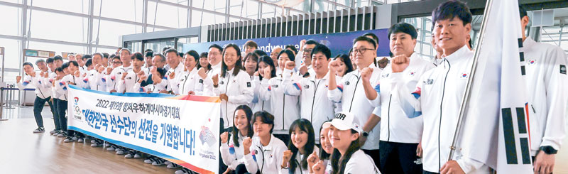 종합 3위 목표…한국 선수단 결전지 항저우 입성