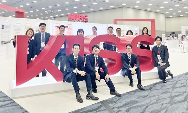 글로벌 뷰티기업 ‘키스 그룹’ 세계한인비즈니스대회 성공 개최 크게 기여