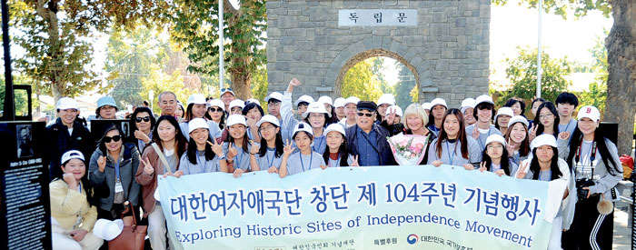 국민회 기념재단 중가주 독립사적지 탐방