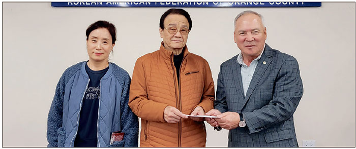 ‘김치나라’ OC한인회에 기부