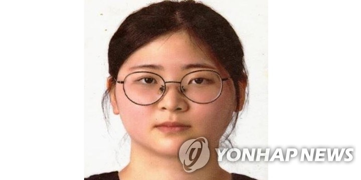 ‘또래 엽기살인’ 정유정, 오늘 1심 선고…검찰은 사형 구형