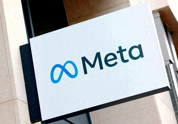메타, 시카고 인근에 10억 달러 규모 데이터센터 가동 시작
