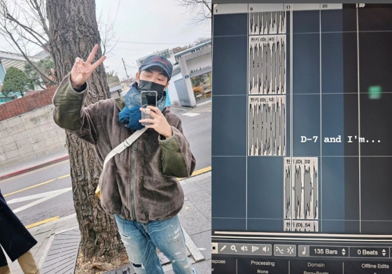 방탄소년단 RM, 군 입대 앞두고 신곡 발표? “D-7..”