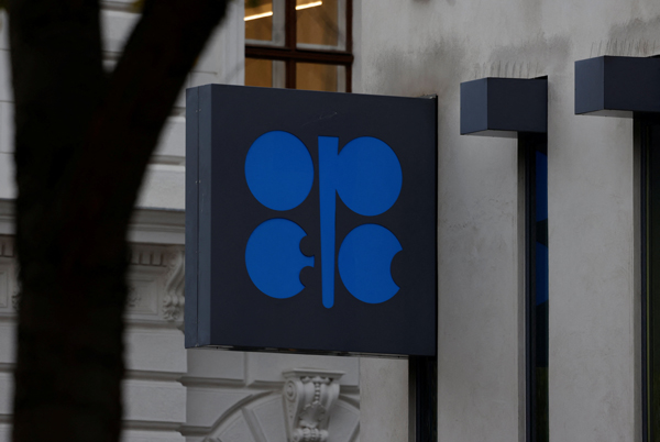 OPEC+ ‘자발적 감산 의구심’에 국제유가 5개월 만에 최저