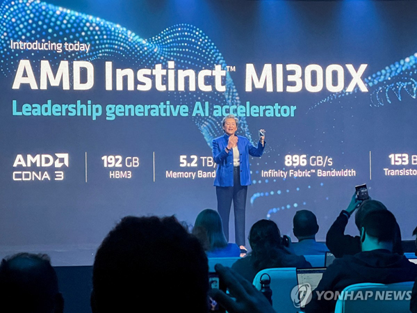 AMD 최신 AI 칩 공식 출시…메타·오픈AI·MS “구매하겠다”