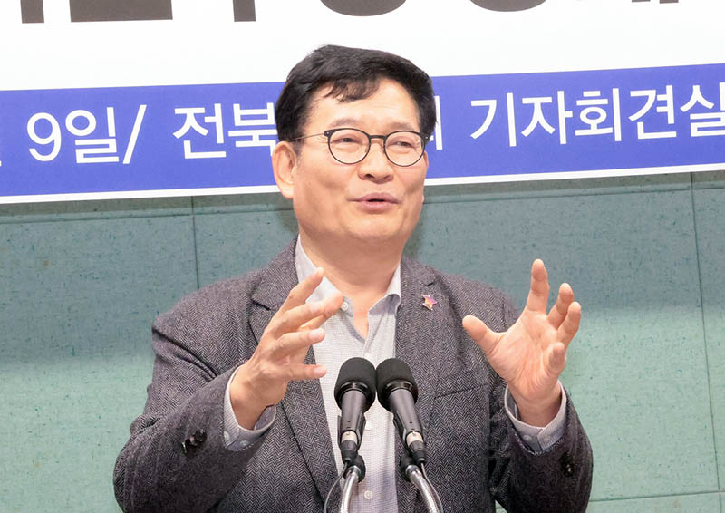 송영길 “전당대회 돈 봉투 수사는 정치적 기획수사”