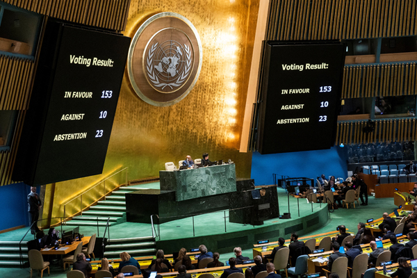 유엔 총회, 하마스 책임 빠진 휴전 촉구 결의안 채택