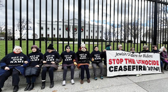 유대인 장로들,“대량학살 중단하라”백악관 앞 시위