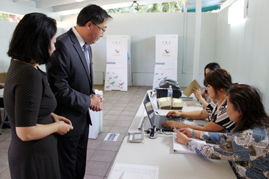 호놀룰루선거관리위원회, 제22대 한국 국회의원선거 등록신청 접수