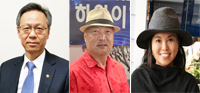 [인물 동정]이덕희 이민연구소장,  한국 ‘보훈문화상’ 수상