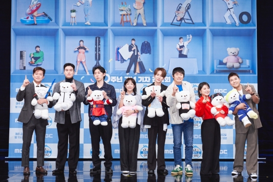 ‘나혼자 산다’ 한국인이 좋아하는 TV 프로그램 1위 “사랑 감사”