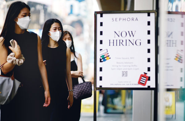 고용시장 ‘먹구름’… 일자리 창출 둔화·실업자 증가