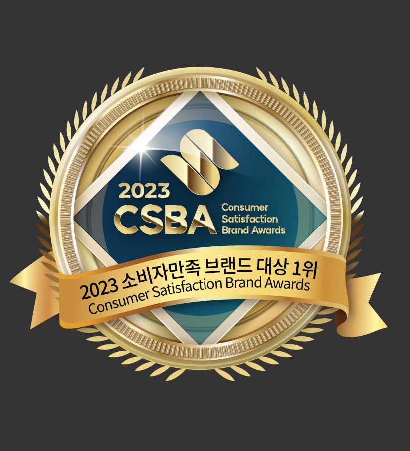 2023년 브랜드 대상·7년 연속 몽드셀렉션 금상 수상